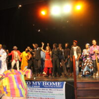 Dakar CTMH 2016