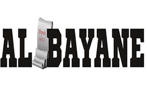 Al Bayane